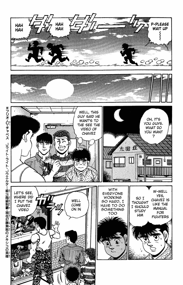 Hajime no Ippo Chapter 151 8